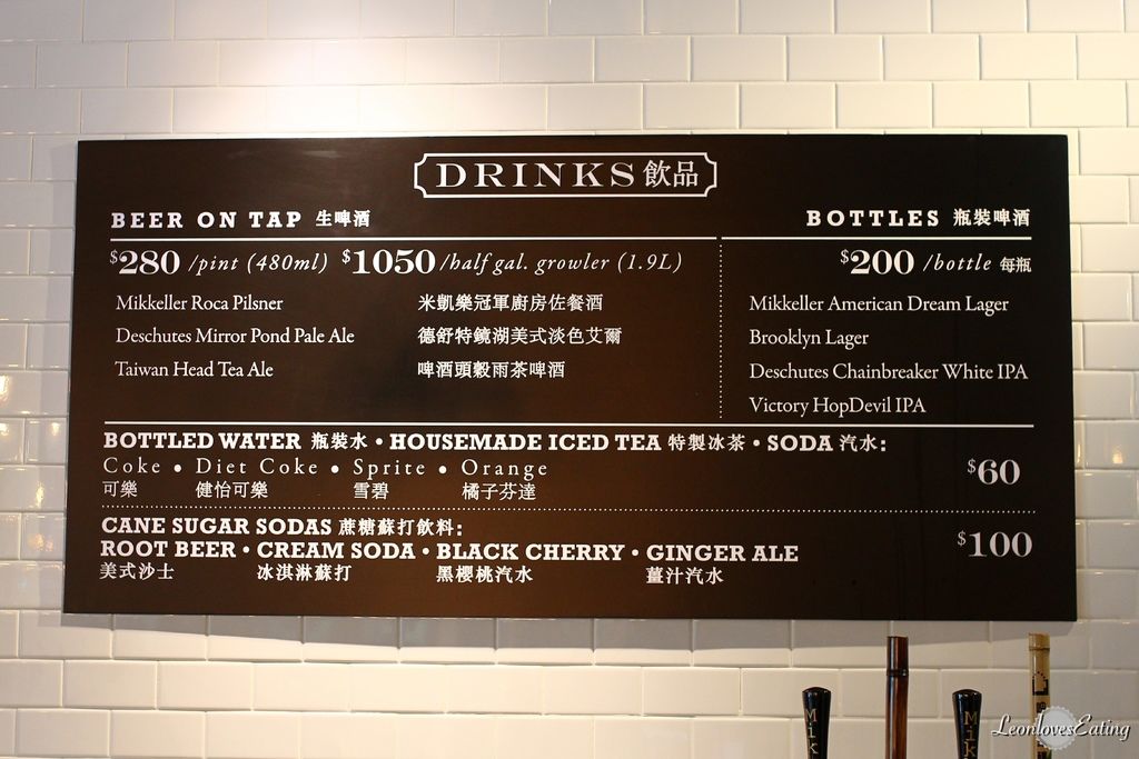 麥笛昆IMG_0072 (1)_20160424.jpg 麥笛昆IMG_0072 (1)_20160424.jpg