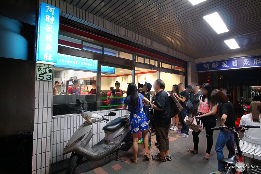 阿財虱目魚IMG_0182_20160430.jpg 阿財虱目魚IMG_0182_20160430.jpg