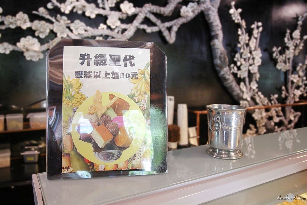 宮原眼科IMG_1895_20160705.jpg 宮原眼科IMG_1895_20160705.jpg