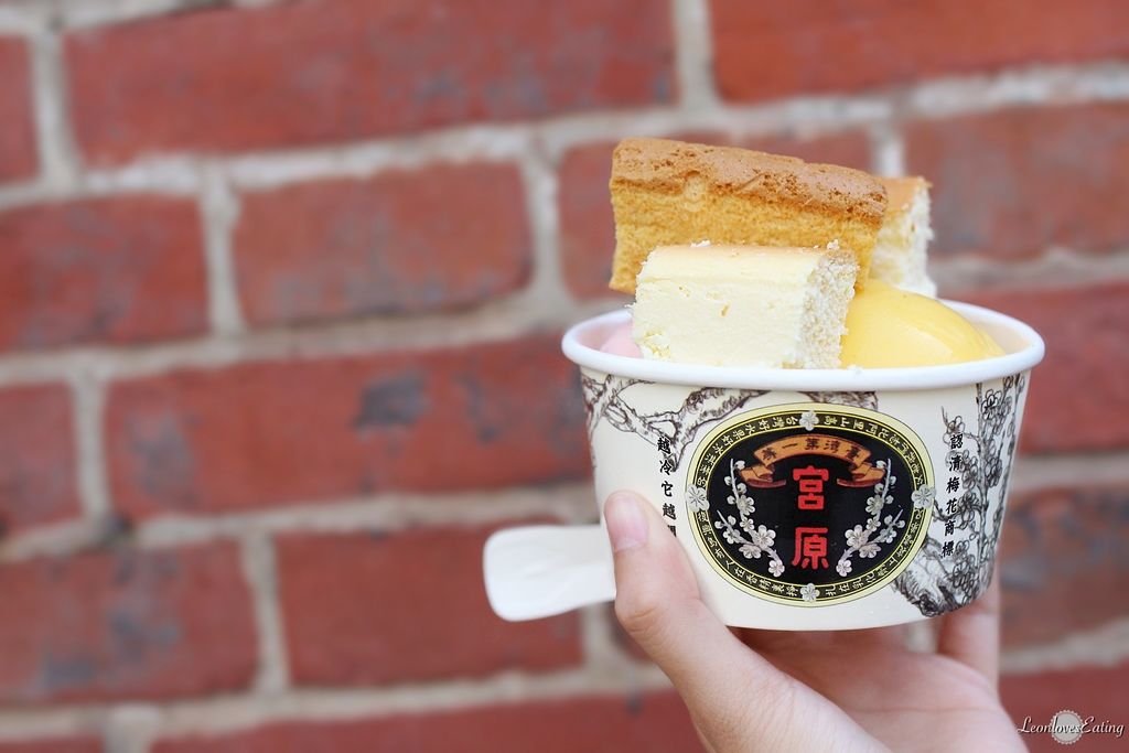 宮原眼科IMG_1907_20160705.jpg 宮原眼科IMG_1907_20160705.jpg