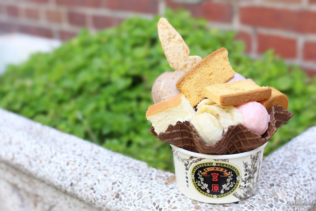 宮原眼科IMG_1938_20160705.jpg 宮原眼科IMG_1938_20160705.jpg