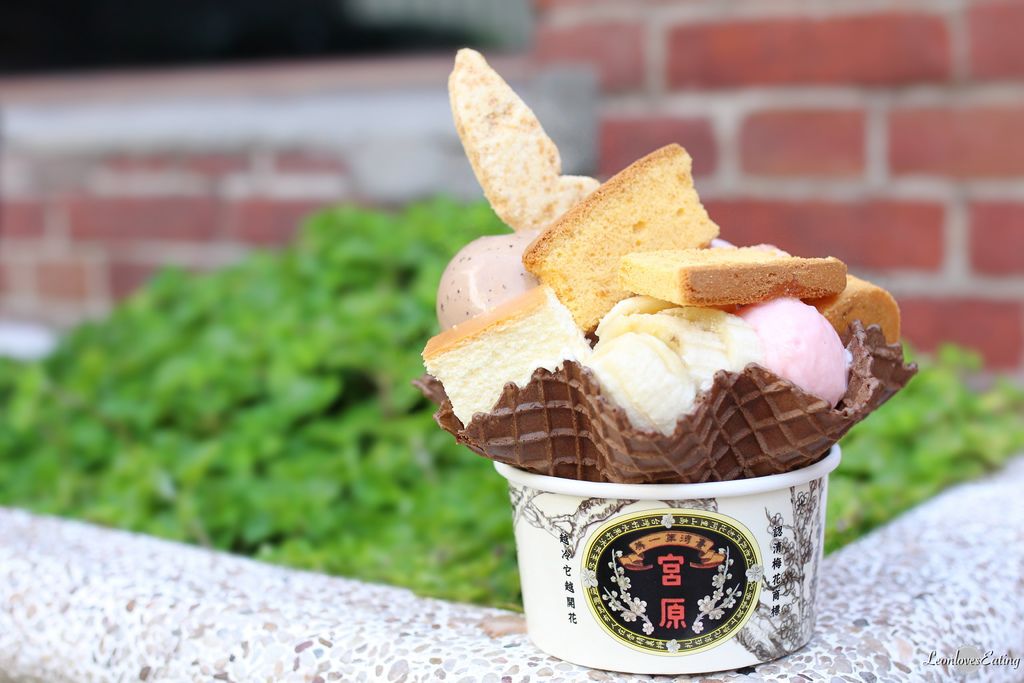 宮原眼科IMG_1944_20160705.jpg 宮原眼科IMG_1944_20160705.jpg