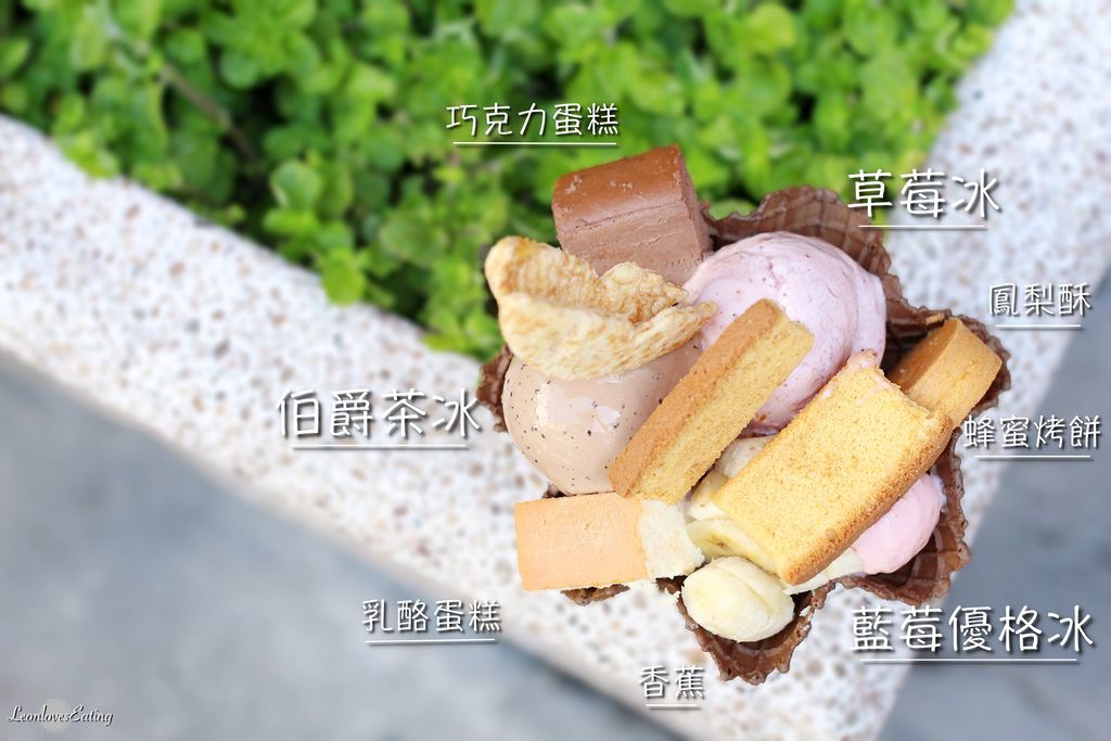 宮原眼科IMG_1946_20160705.jpg 宮原眼科IMG_1946_20160705.jpg