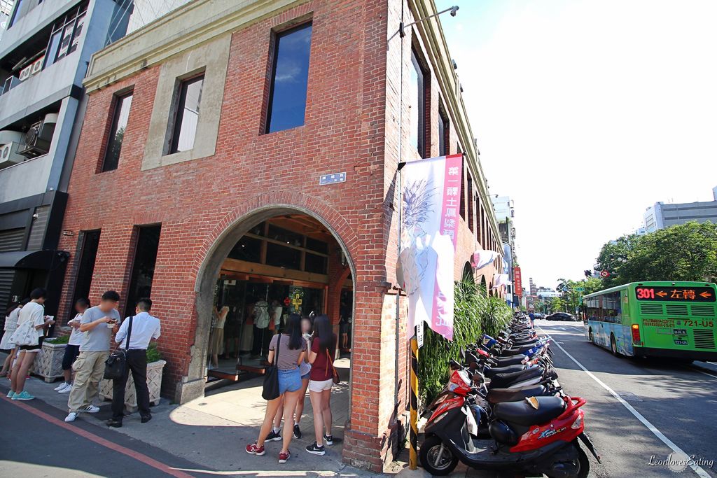 宮原眼科IMG_2052_20160705.jpg 宮原眼科IMG_2052_20160705.jpg