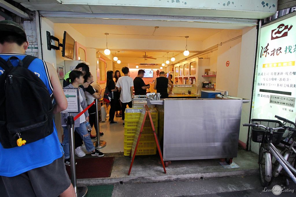 陳根找茶IMG_1072_20160609.jpg 陳根找茶IMG_1072_20160609.jpg