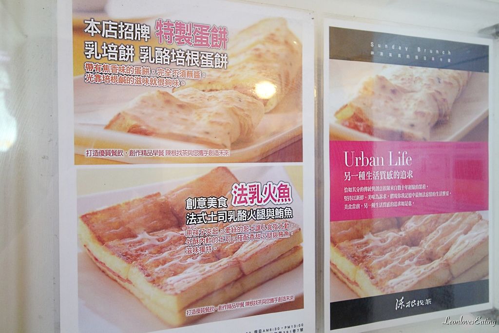 陳根找茶IMG_1081_20160609.jpg 陳根找茶IMG_1081_20160609.jpg