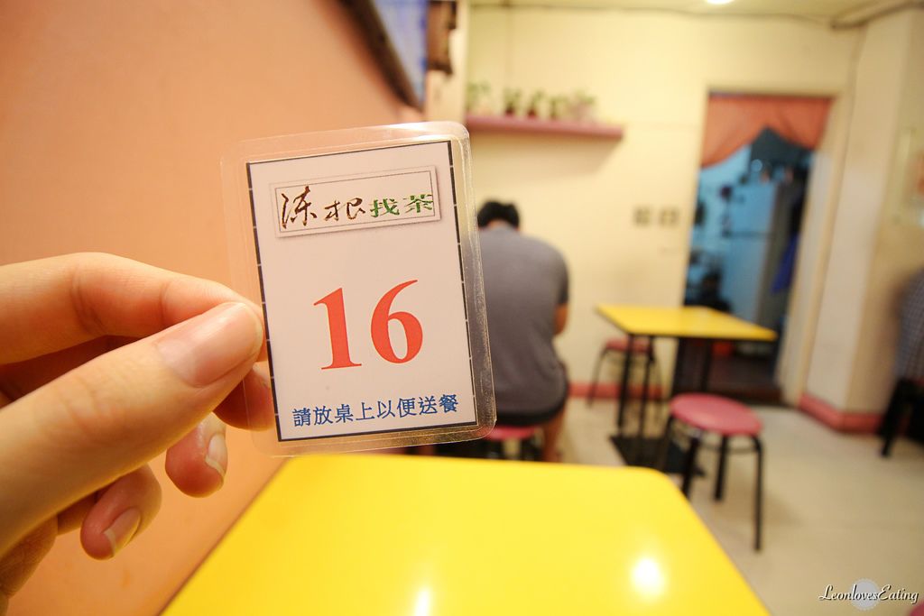 陳根找茶IMG_1087_20160609.jpg 陳根找茶IMG_1087_20160609.jpg