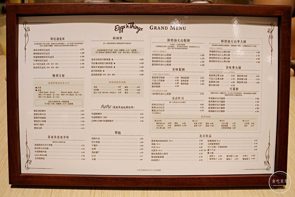 IMG_7047_20180623.jpg IMG_7047_20180623.jpg