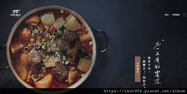 截圖 2022-09-27 20.09.04.png