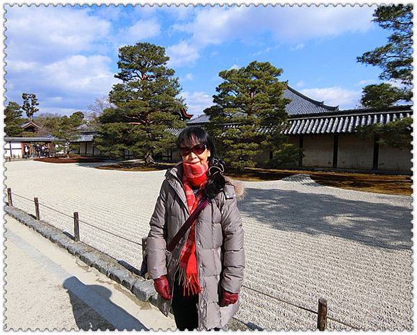 天龍寺庭園