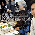 LINEpipidesign與三田村有純合照課程是箔繪和蒔繪以及戧金