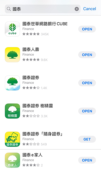 APP集合