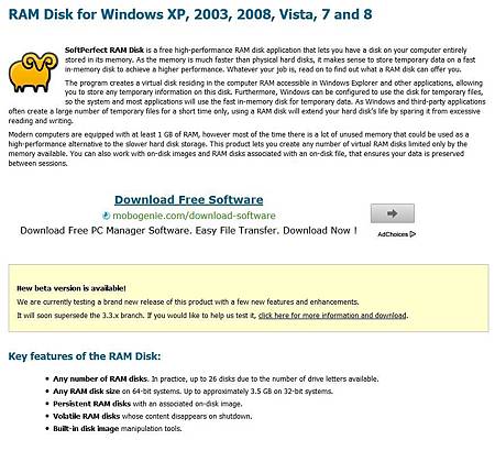 SoftPerfect Ramdisk SoftPerfect Ramdisk