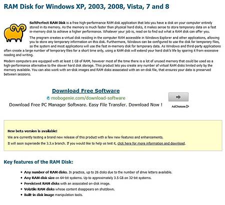 SoftPerfect Ramdisk