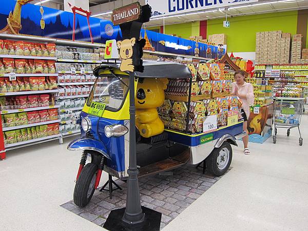 IMG_9369.JPG IMG_9369.JPG