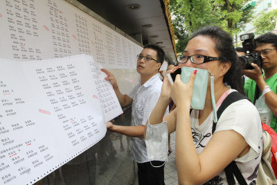 137948772713352013091814432615_01252