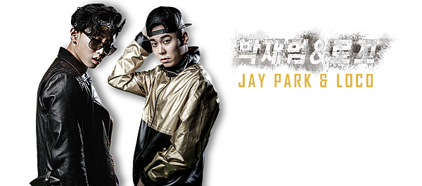 bg_pdsJAYPARK