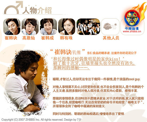 /home/service/tmp/2009-01-21/tpchome/1794497/843.jpg