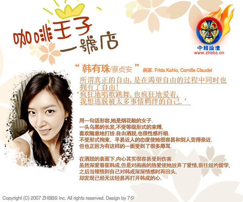 /home/service/tmp/2009-01-21/tpchome/1794497/845.jpg