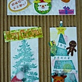 081227MooCard-X'MAX.JPG