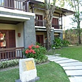 the patra villa
