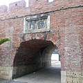 20130621_160103.jpg