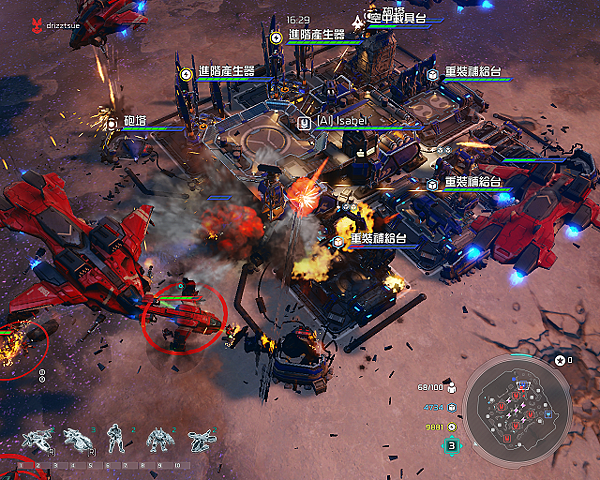 Halo Wars 2 2017_3_4 下午 03_14_07.png