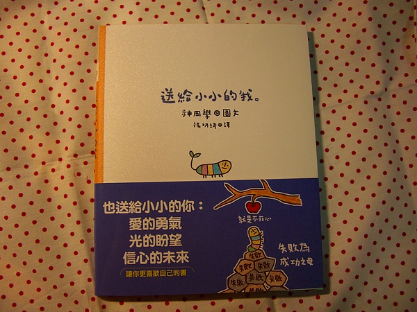 CIMG0634.JPG CIMG0634.JPG