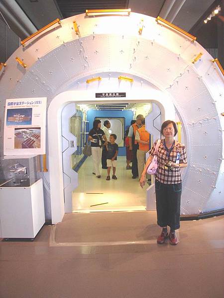 49-日本科學未來館內之宇宙艙.JPG