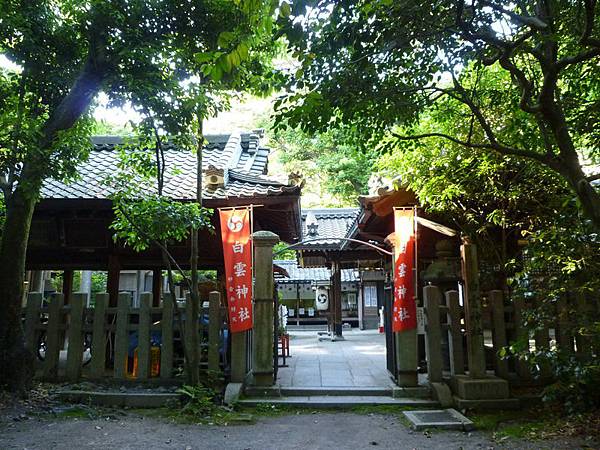 18-16白雲神社.JPG