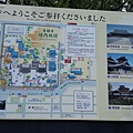 19-2西本願寺地圖.jpg