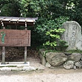 28-2它是世界文化遺產.JPG