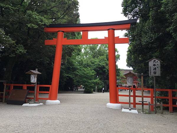 28-26下鴨神社的另一入口.JPG