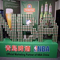 青島啤酒排成的NBA