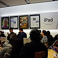 今天4/3/2010，apple新產品i pad上市