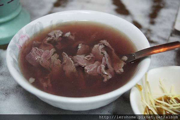 石精臼牛肉湯