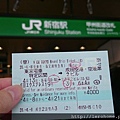 160408東京之旅_1233.JPG