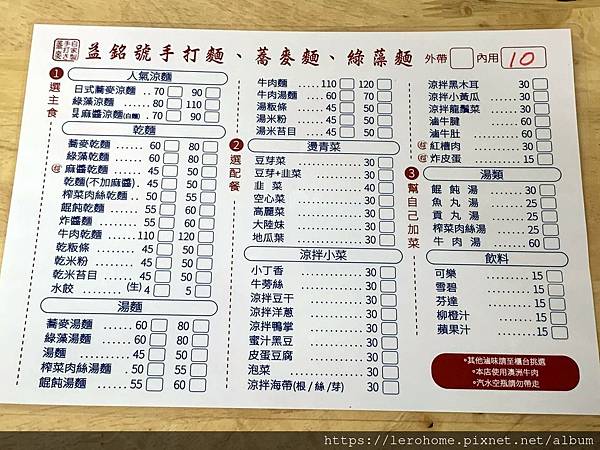 IMG_6227.JPG IMG_6227.JPG