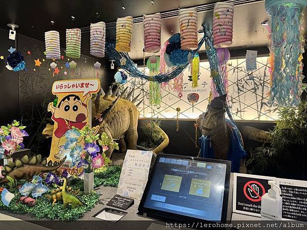 恐龍飯店--推薦海茵娜飯店東京西葛西Henn na Hote 恐龍飯店--推薦海茵娜飯店東京西葛西Henn na Hote