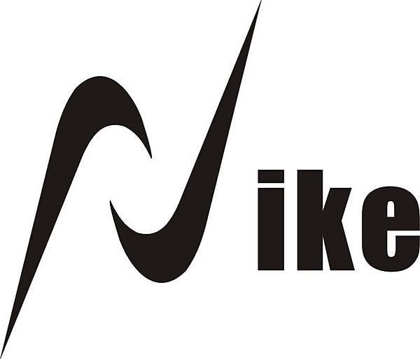 LOGO Nike.png