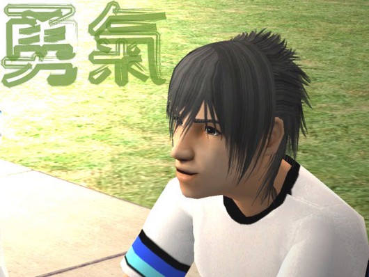 勇氣.jpg 勇氣.jpg