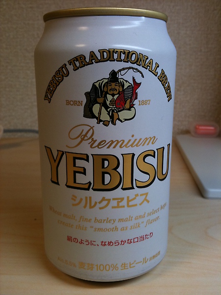 啤酒牆系列36