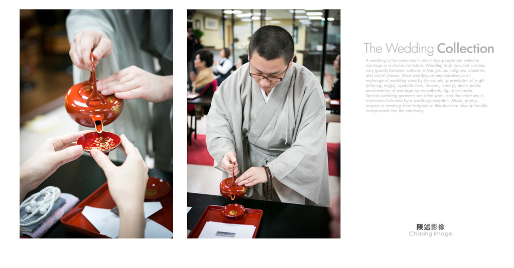 婚攝 士越 辰芳 訂婚儀式 日蓮正宗佛教 陳述影像 陳述影像chasing Image 婚攝 婚禮記錄 痞客邦