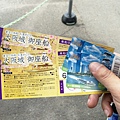 IMG-20170615-WA0004.jpg