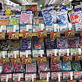 IMG-20170615-WA0031.jpg
