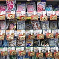 IMG-20170615-WA0033.jpg