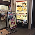 IMG-20170615-WA0046.jpg