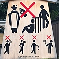 IMG-20170615-WA0083.jpg
