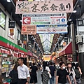 IMG-20170620-WA0036.jpg