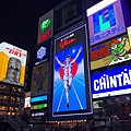 IMG-20170620-WA0067.jpg